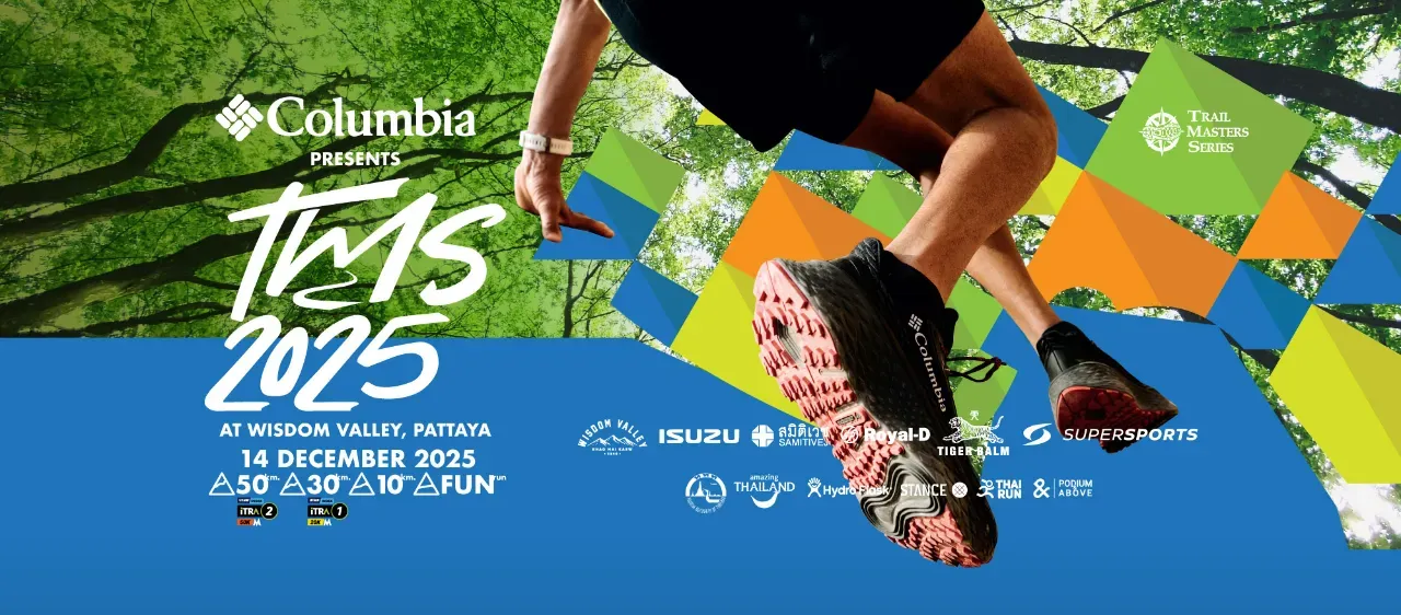 Trail Masters Series 2025 – Wisdom Valley